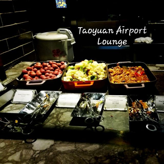 Taoyuan Airport Lounge