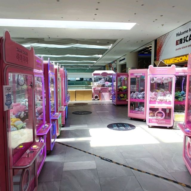 Ang Mo Kio Hub Shopping Mall