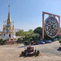 หนาวนี้ที่อุบล