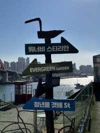 겨울 여행 즐기러 아바이 마을 방문