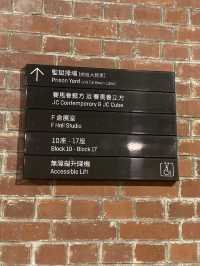 Victoria Prison in Hong Kong