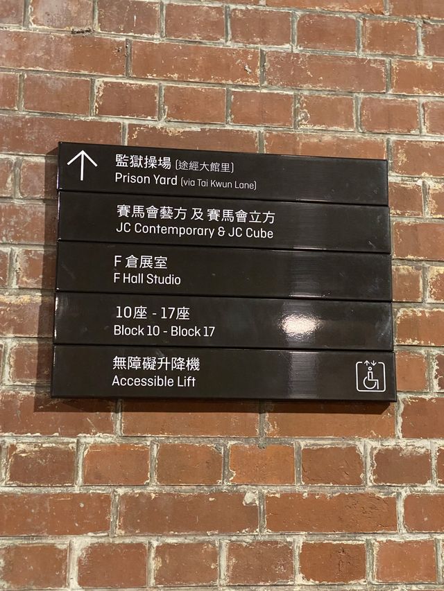 Victoria Prison in Hong Kong