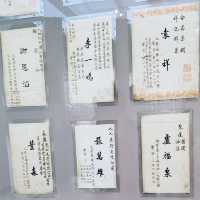 Hong Kong Museum Of Arts