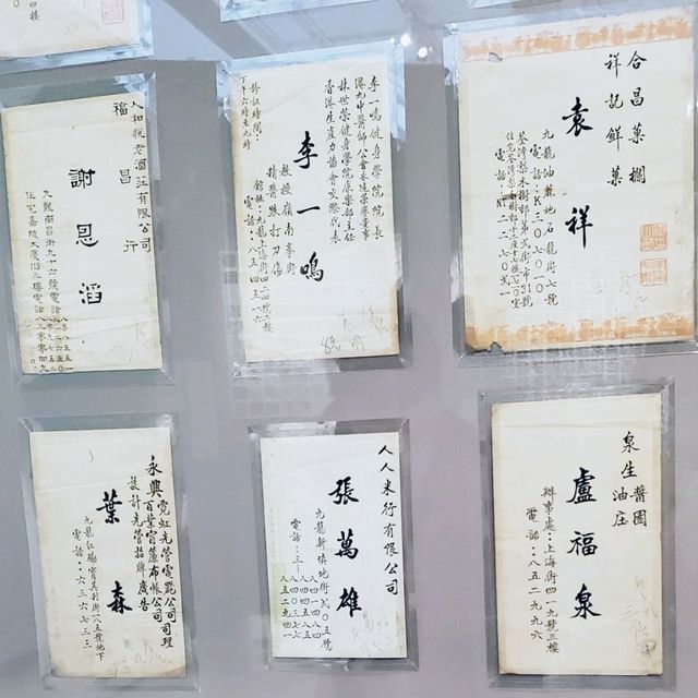Hong Kong Museum Of Arts