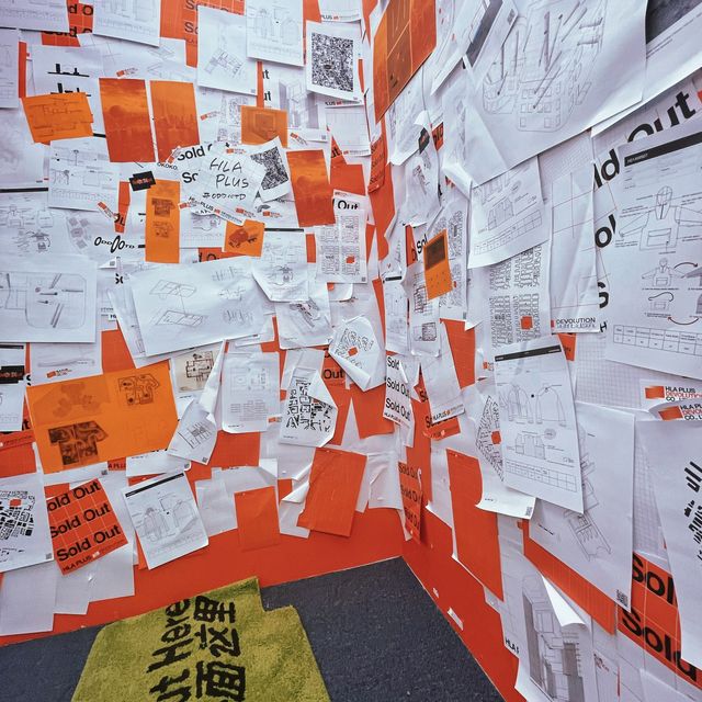 魔都新展｜周末去上班！社畜PUA症