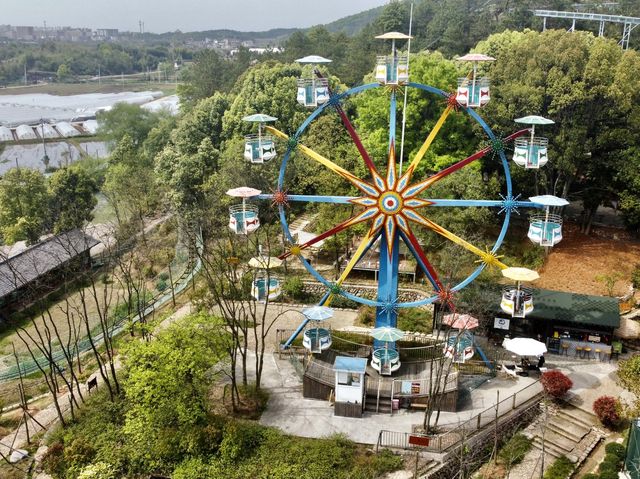 Longxi Ecology Amusement Park