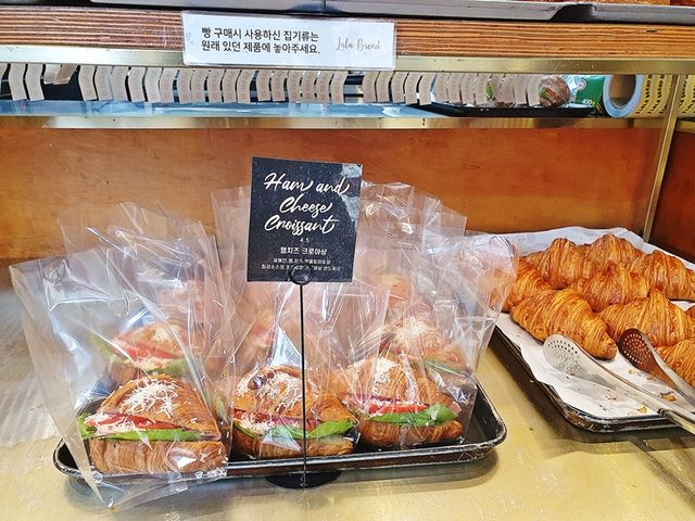 공릉 기찻길 거리 맛집. 라라브레드