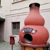 Hiang Thian Siang Ti Temple - Kuching