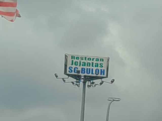 SUNGAI BULOH!