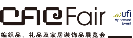 CAC Fair 2024 | Nanfung International Convention &amp; Exhibition Center (NICEC)