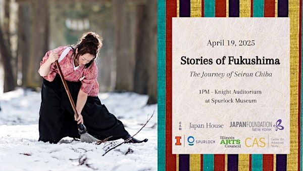 Stories of Fukushima: The Journey of Seiran Chiba | Spurlock Museum