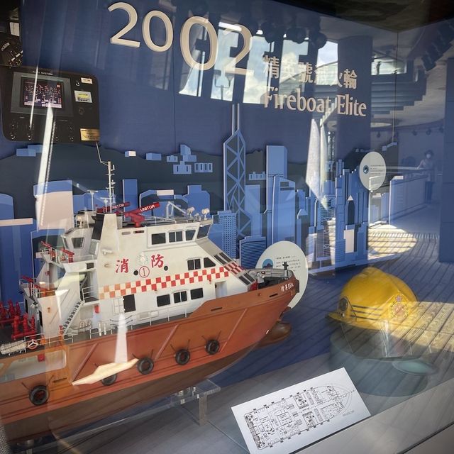 葛量洪號滅火輪展覽館