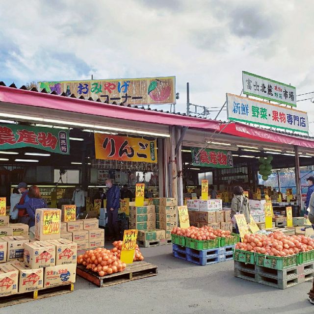 【山梨】富士北麗　果物　野菜市場