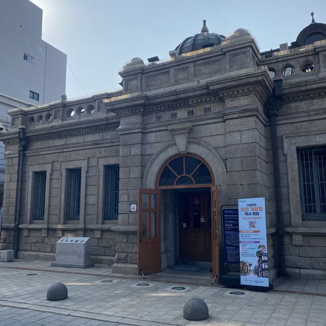 중국느낌 물씬! 인천 차이나타운 🍜 