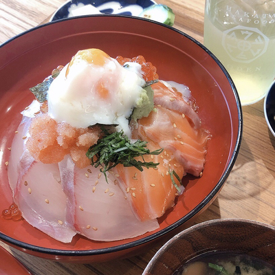 博多ランチ あの有名水炊き店が出す 新鮮なお魚ランチ Trip Com 福岡の旅のブログ 博多ランチ あの有名水炊き店が出す 新鮮なお魚ランチ Trip Com 福岡の旅のブログ