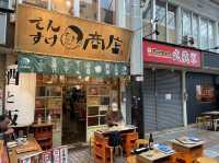 本当は教えたくない⁉️『でんすけ商店』