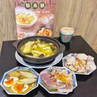 抵食養生滋補藥膳