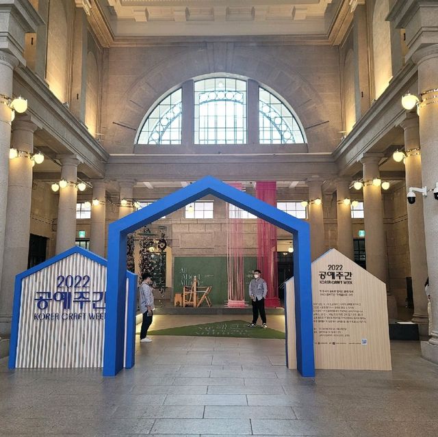 서울전시 문화역서울 284 공예전시