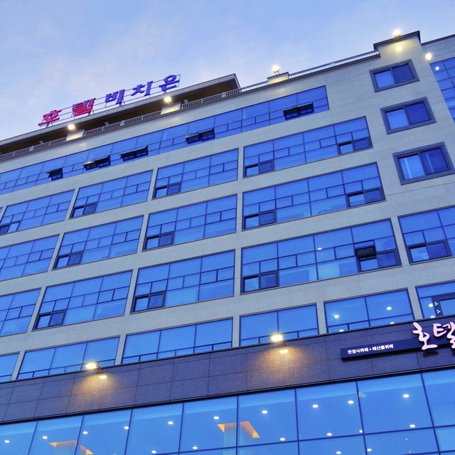 🏨 울릉도에서 즐기는 호캉스, 비치온호텔