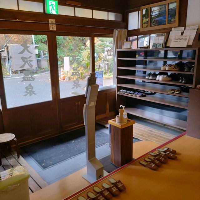 岩手県！お湯と紅葉を求めて大沢温泉へ