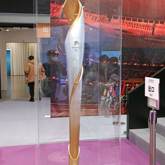 十三五創科展覽