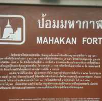 ป้อมมหากาฬ