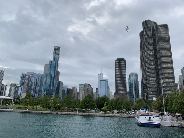 Navy Pier, Chicago