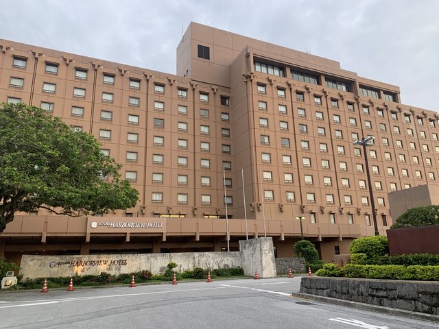 【沖縄】沖縄ハーバービューホテル宿泊記！