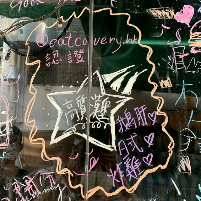 💡 隱藏街道內的漢堡店✨🤩