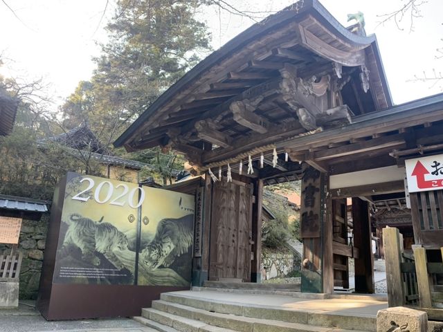 【香川】金刀比羅宮