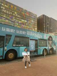 姜Man陪你遊車河睇尖東聖誕燈飾