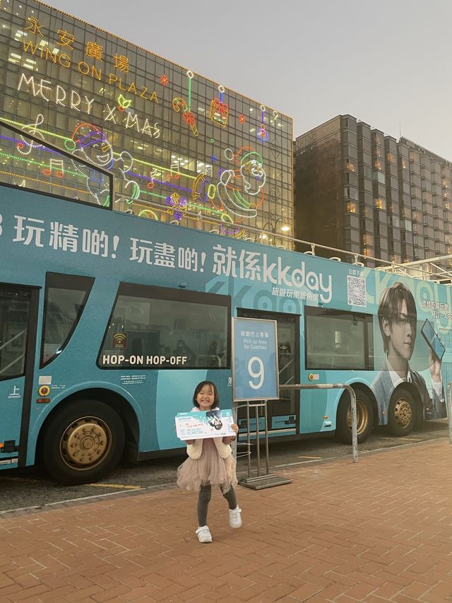 姜Man陪你遊車河睇尖東聖誕燈飾