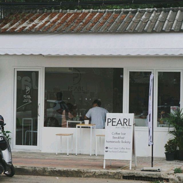 Pearl Ubon Coffee Brew (เพิร์ลอุบลคอฟฟี่บรูว)