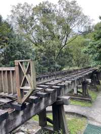 林田山林業文化園區