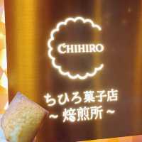 【大阪】福島区　ちひろ極上すぎるフィナンシェ💖