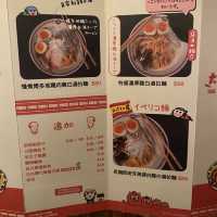 大人小朋友都很喜歡的拉麵店