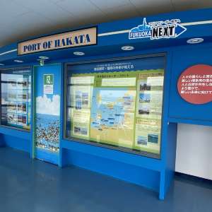 無料スポット!博多ポートタワーから見える風景