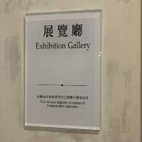 《孫中山紀念館》