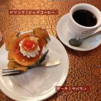【名古屋】行列のできるレトロ喫茶 