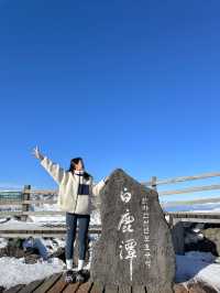 설산의 끝판왕 제주 “한라산”