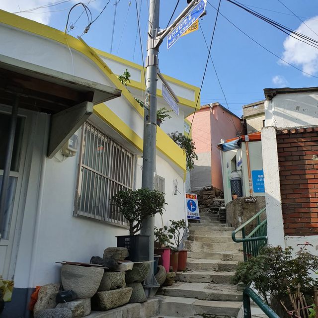 목포 시화마을, 연희네슈퍼