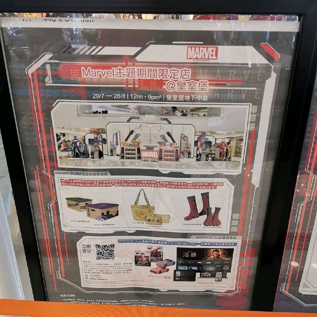 Marvel 美國隊長丶鋼鐵俠及蜘蛛俠等超級英雄重臨銅鑼灣皇室堡🔥🔥🔥