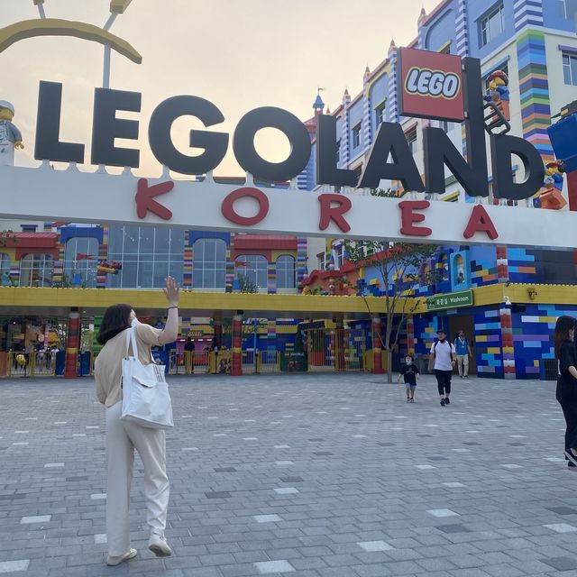 춘천 가볼만한 곳! “레고랜드”