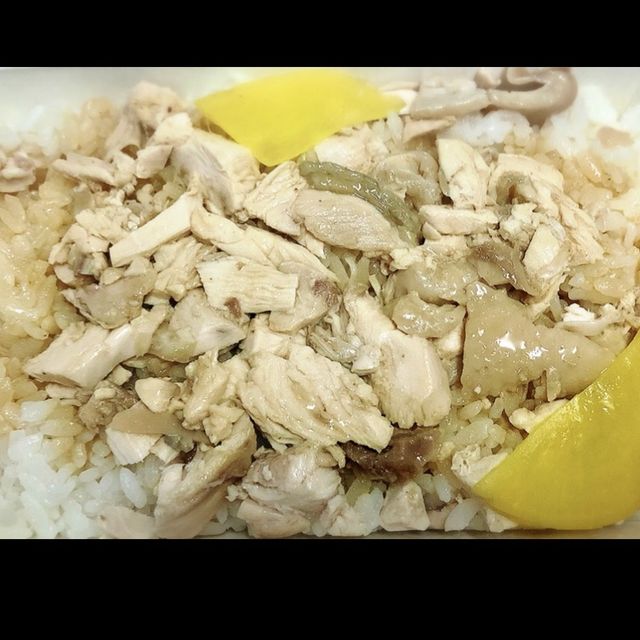 嘉義必吃美食｜阿樓師火雞肉飯🦃️