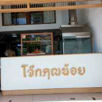 ทานมื้อเช้าแสนอร่อยในพัทยา 