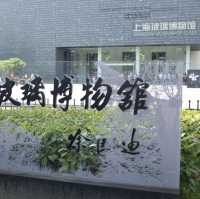Modern museum with well-curated exhibits 