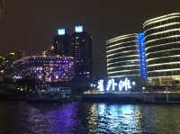 Huangpu River Cruise 