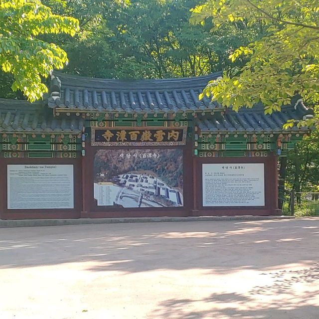 강원도 강릉을 여러곳을 돌아다녀보자