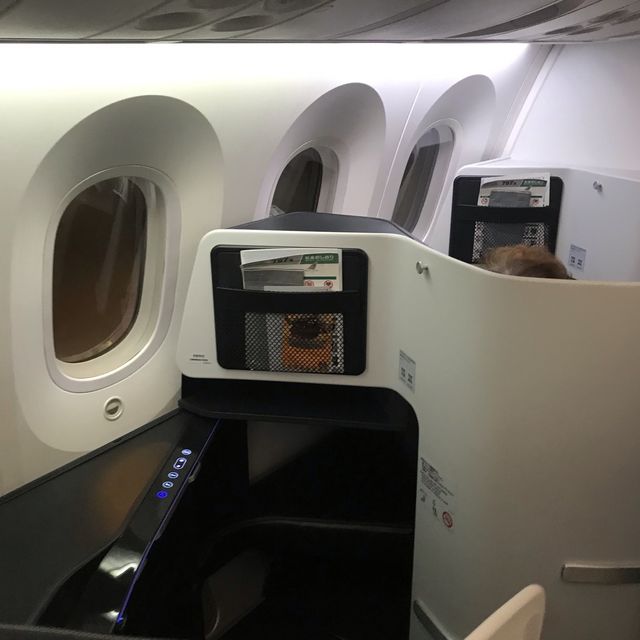 Japan trip 