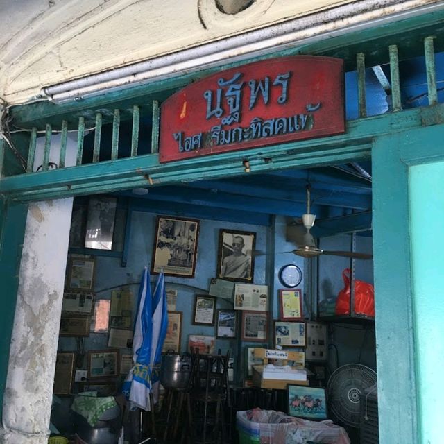 Natthaphon椰子雪糕 曼谷老派浪漫甜品 70年專注做雪糕